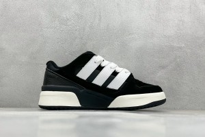Adidas Forum Shoe AFS10001
