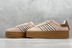 Adidas Gazelle Sneaker AGS10010