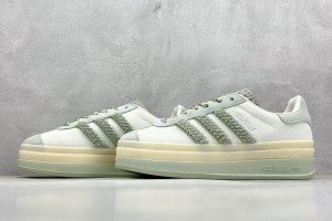 Adidas Gazelle Sneaker AGS10011