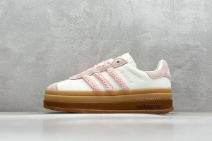 Adidas Gazelle Sneaker AGS10012