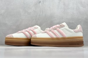 Adidas Gazelle Sneaker AGS10012