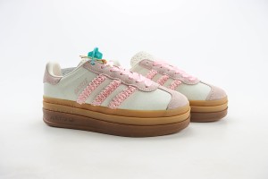 Adidas Gazelle Sneaker AGS10018
