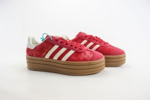 Adidas Gazelle Sneaker AGS10031