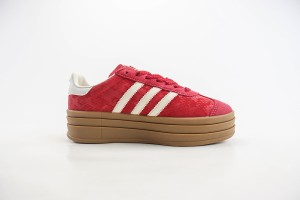 Adidas Gazelle Sneaker AGS10031