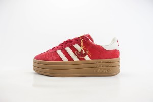Adidas Gazelle Sneaker AGS10031