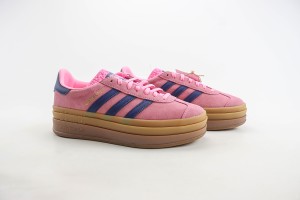 Adidas Gazelle Sneaker AGS10037
