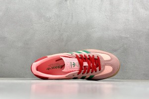 Adidas Gazelle Sneaker AGS10009