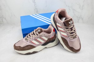 Adidas Retropy Sneaker ARES100003
