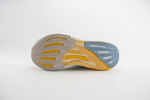 Adidas Supernova Sneaker ASUS100012