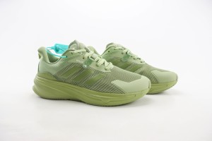 Adidas Supernova Sneaker ASUS100017
