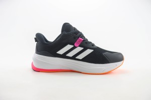 Adidas Supernova Sneaker ASUS100018