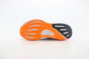 Adidas Supernova Sneaker ASUS100018