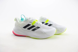 Adidas Supernova Sneaker ASUS100019