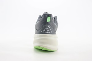 Adidas Supernova Sneaker ASUS100021