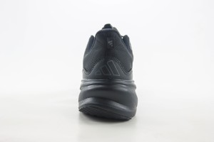 Adidas Supernova Sneaker ASUS100022