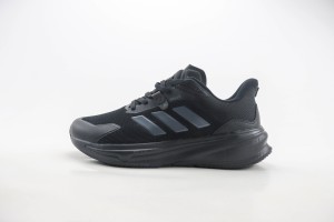 Adidas Supernova Sneaker ASUS100022