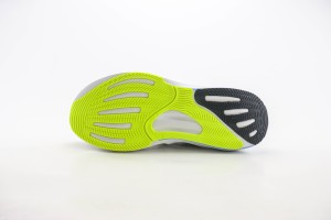 Adidas Supernova Sneaker ASUS100025