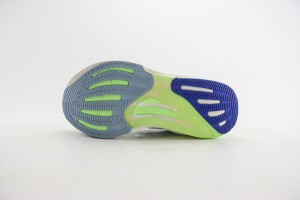 Adidas Supernova Sneaker ASUS100026