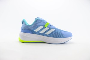 Adidas Supernova Sneaker ASUS100029