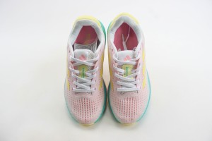 Adidas Supernova Sneaker ASUS100035