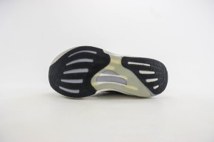 Adidas Supernova Sneaker ASUS100036