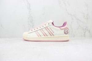 Adidas Superstar Sneaker ASUS100024