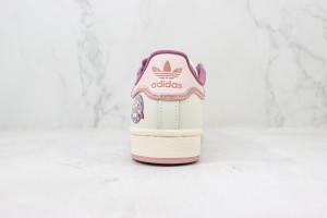 Adidas Superstar Sneaker ASUS100024