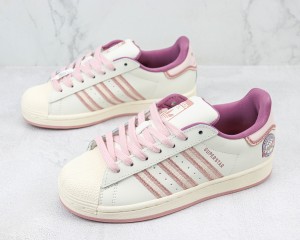 Adidas Superstar Sneaker ASUS100024