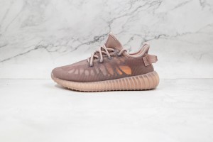 Adidas Yeezy Boost 350 Sneakers ADY35010064