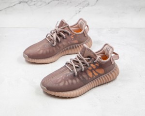 Adidas Yeezy Boost 350 Sneakers ADY35010064