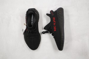Adidas Yeezy Boost 350 Sneakers ADY35010074