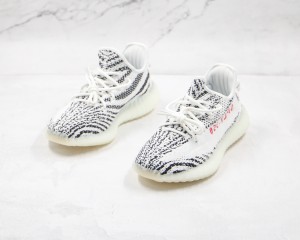 Adidas Yeezy Boost 350 Sneakers ADY35010080