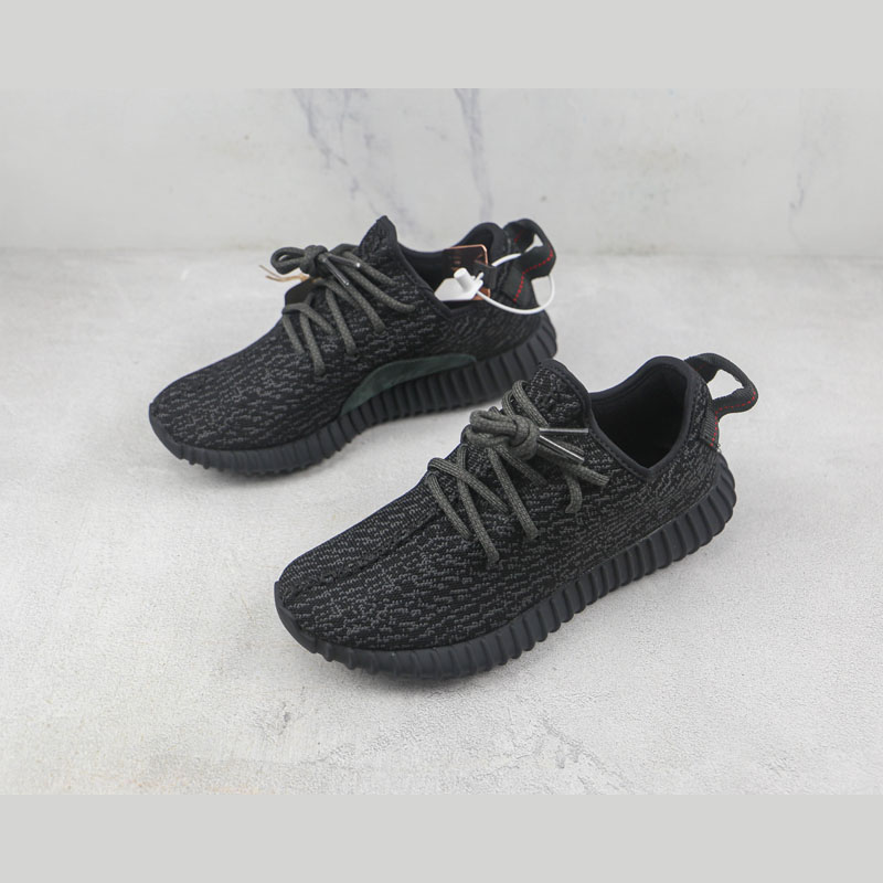 Adidas Yeezy 350a 