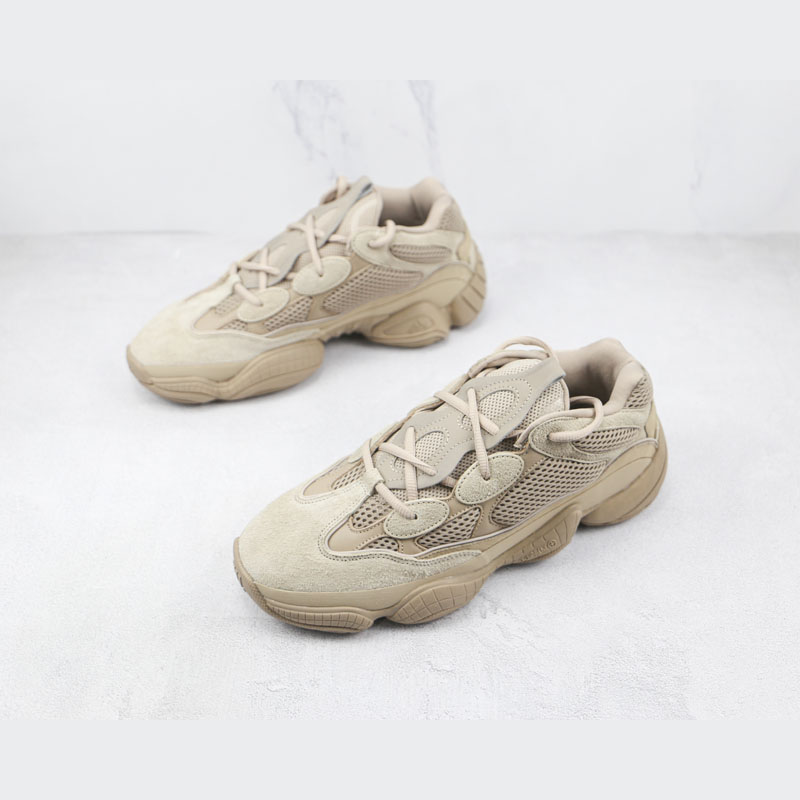 Adidas Yeezy 500c