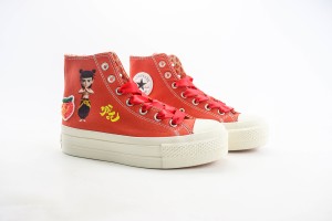 Converse High Top Sneaker CHTS100001