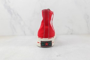 Converse High Top Sneaker CHTS10000104