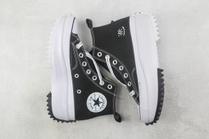 Converse High Top Sneaker CHTS10000111
