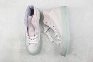 Converse High Top Sneaker CHTS10000112