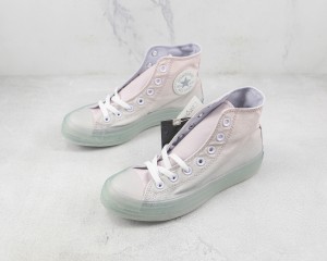 Converse High Top Sneaker CHTS10000112