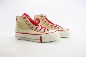 Converse High Top Sneaker CHTS1000016