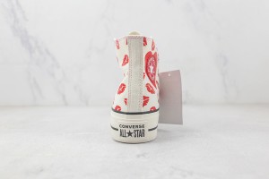 Converse High Top Sneaker CHTS1000078