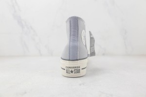 Converse High Top Sneaker CHTS1000081