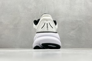 Hoka Bondi 9 Running Shoes HBDS10001