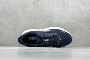 Hoka Bondi 9 Running Shoes HBDS10006