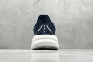 Hoka Bondi 9 Running Shoes HBDS10006