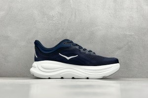 Hoka Bondi 9 Running Shoes HBDS10006