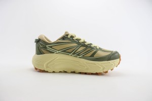 Hoka Unisex-Adult Mafate Speed 2 Shoe HUAMS210002