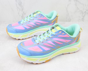 Hoka Unisex-Adult Mafate Speed 2 Shoe HUAMS210022