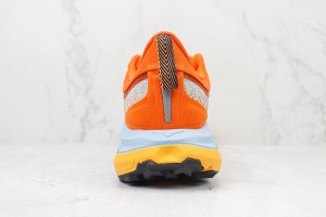 Hoka Mafate Speed 4 Trail Running Shoe HMS4S10001