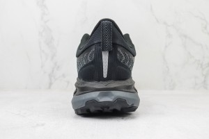 Hoka Mafate Speed 4 Trail Running Shoe HMS4S10008